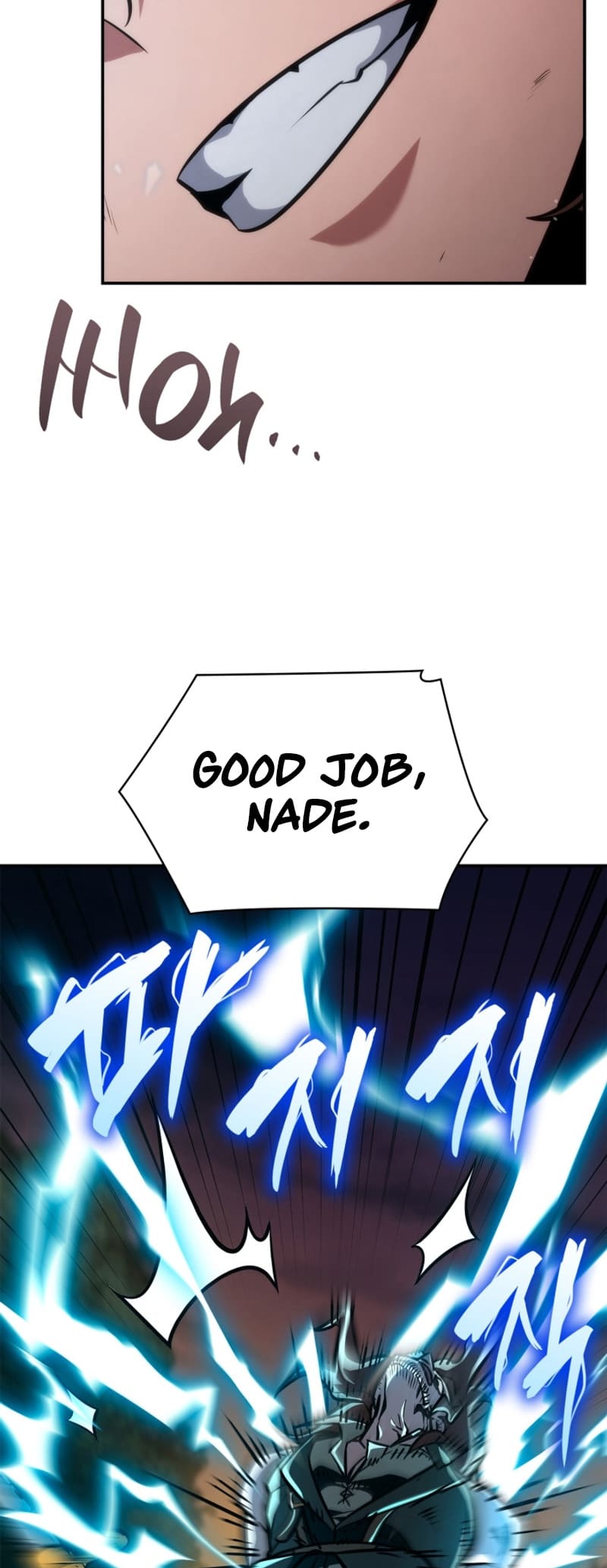 Infinite Mage, Chapter 77 image 67